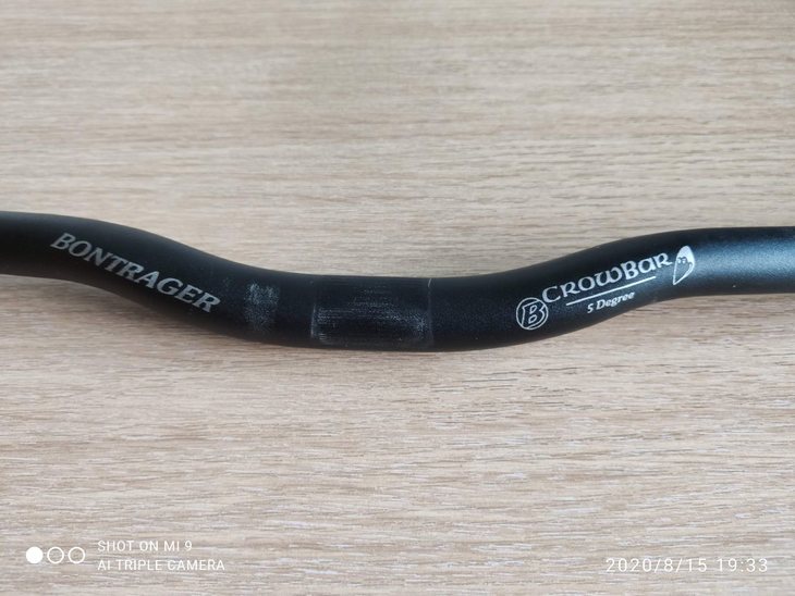 bontrager crowbar sport