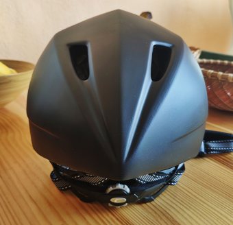cairbull aero r1 review