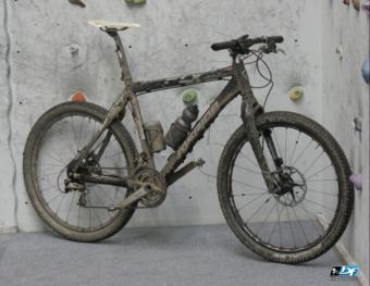 Merida flx 5000 carbon sales